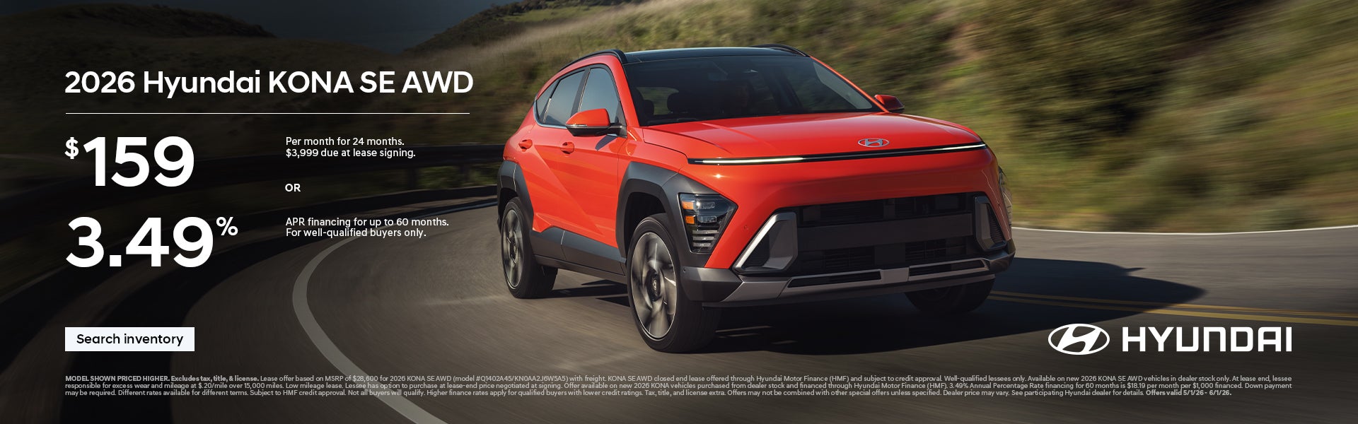 2026 Hyundai Kona APR or Lease Offer